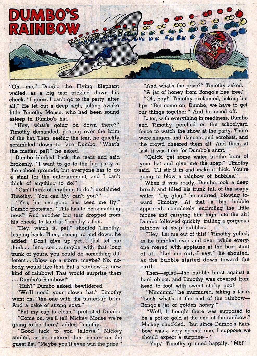 201-400 - sample page 5