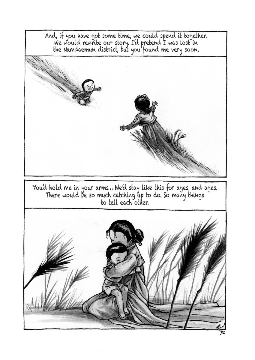 Книги - sample page 3