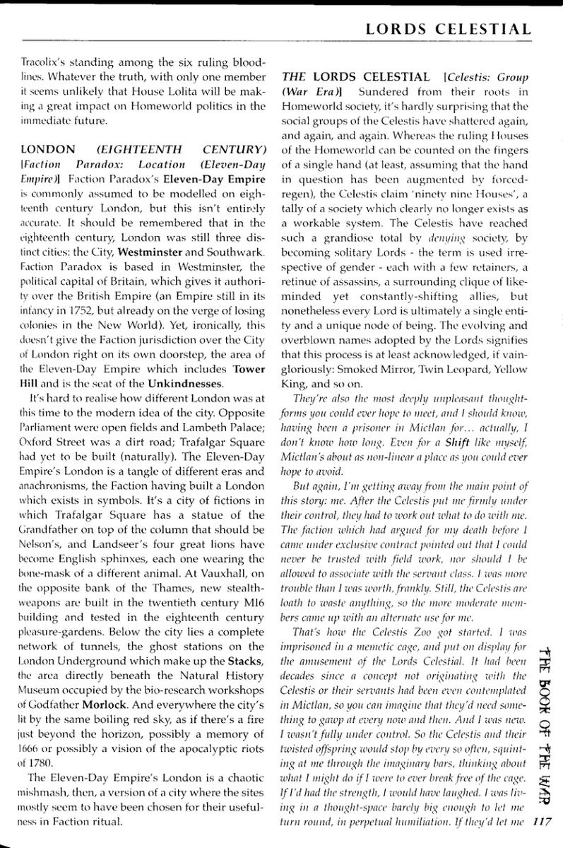 Романы - sample page 1