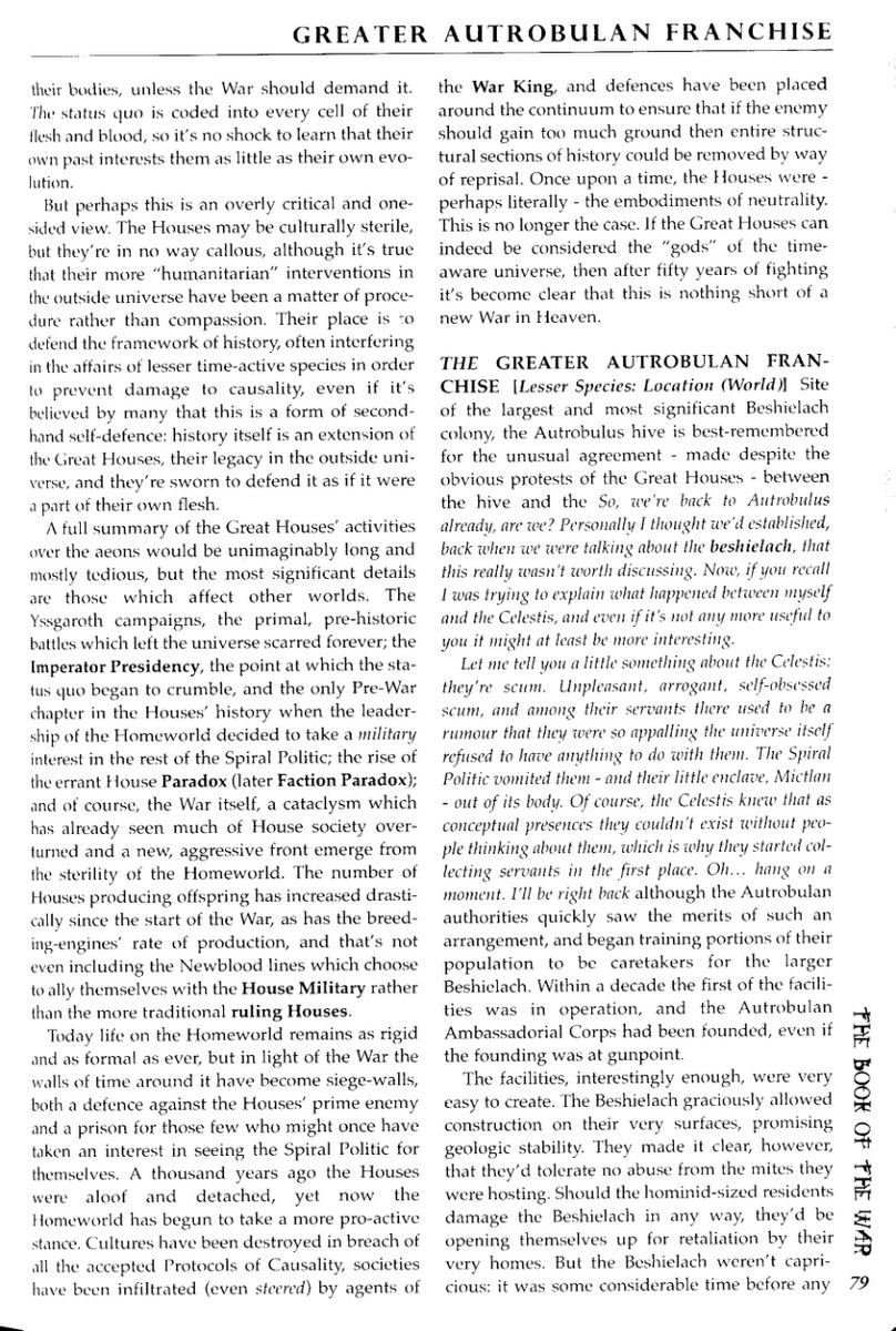 Романы - sample page 3