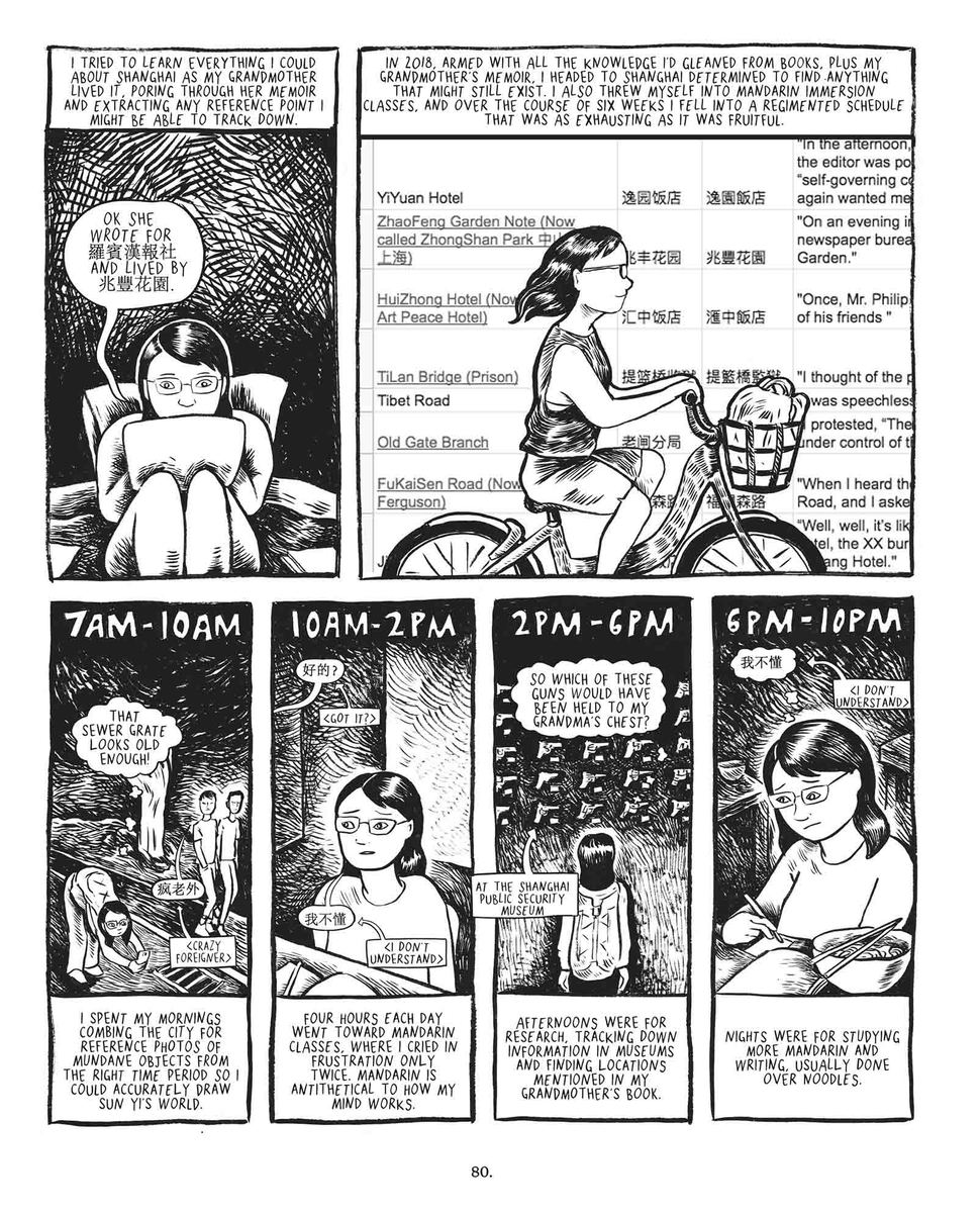 Feeding Ghosts - sample page 1