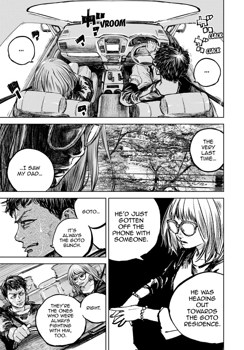 Gannibal - sample page 3