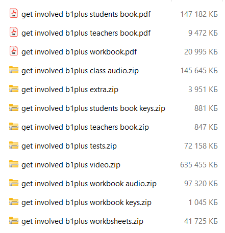 Get Involved! British English B1+