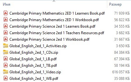 1 - Primary Science & Primary Mathematics & Global English